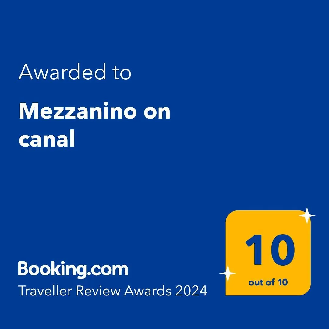 شقة Mezzanino On Canal البندقية
